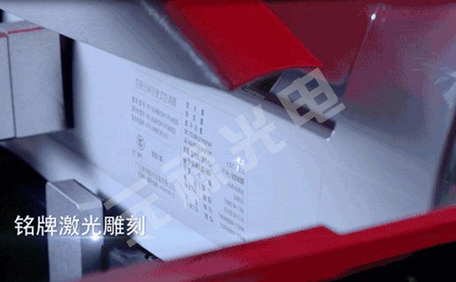 1533608094621557.jpg 未標(biāo)題-1 拷貝.jpg