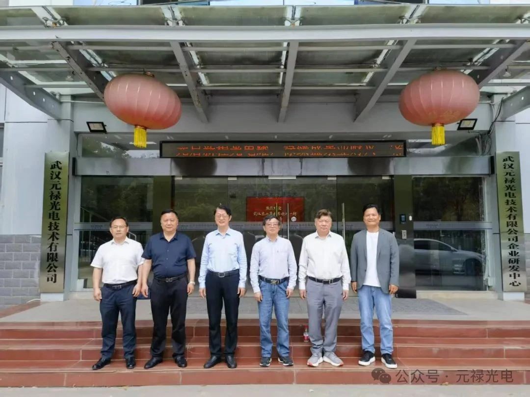 1745806553461942.jpg 微信圖片_20250428101518.jpg