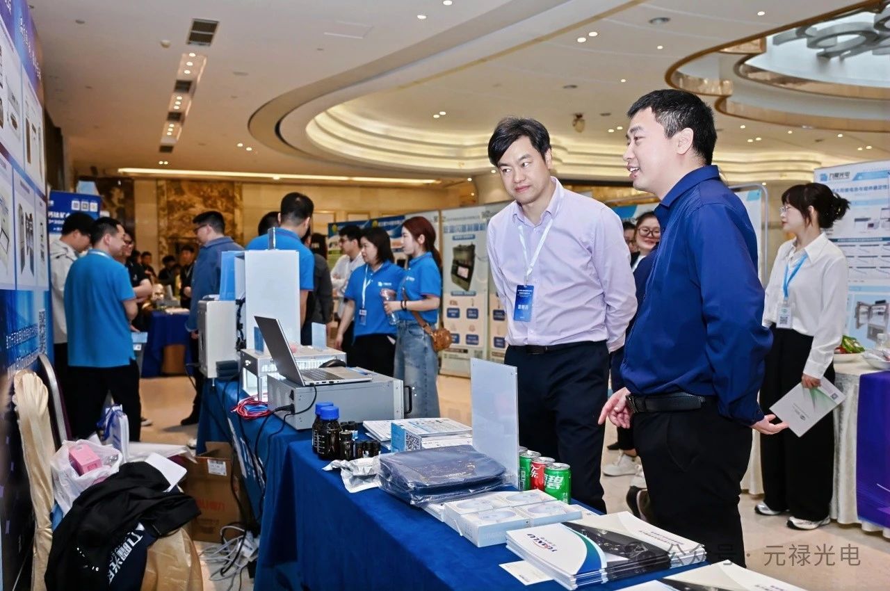 1745807359761288.jpg 微信圖片_20250428102445.jpg